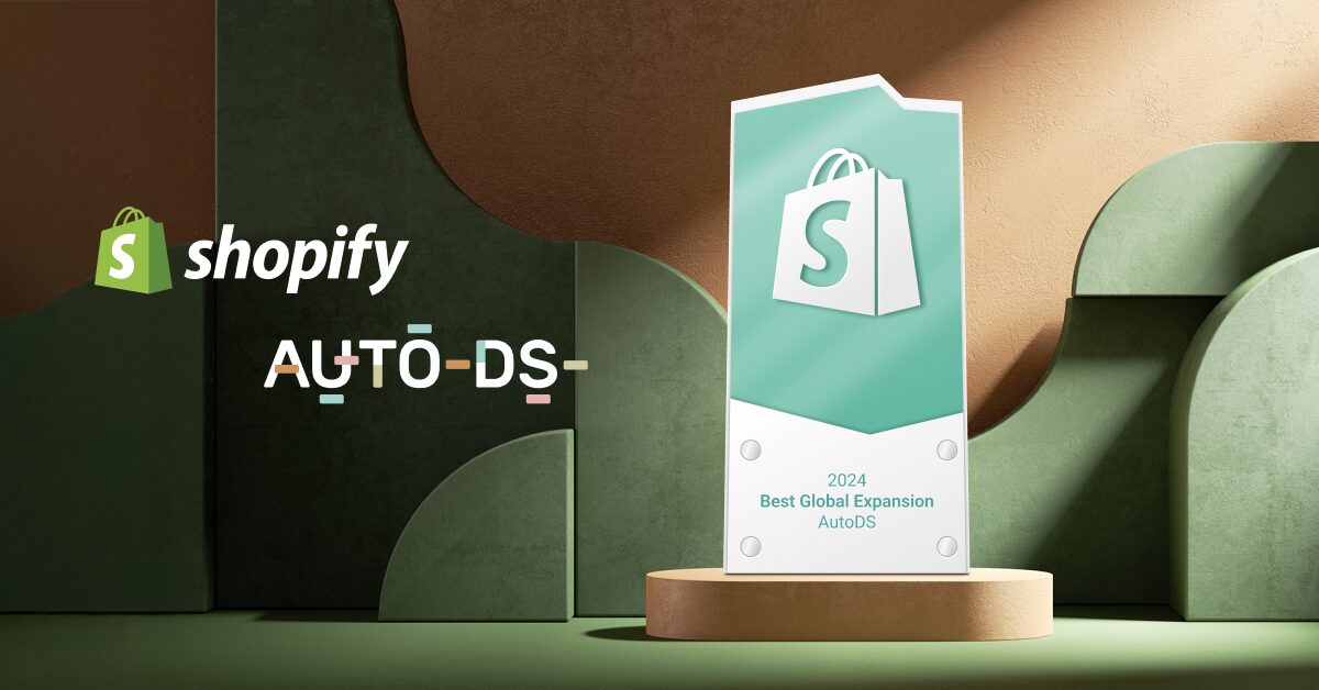 AutoDS Is Shopify’s Top Affiliate Partner